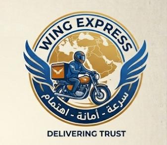 Wing Express